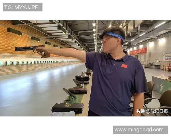 奥运会射击项目训练技术提升路径与方法探讨