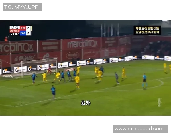 今夏足球转会窗十大重磅交易回顾